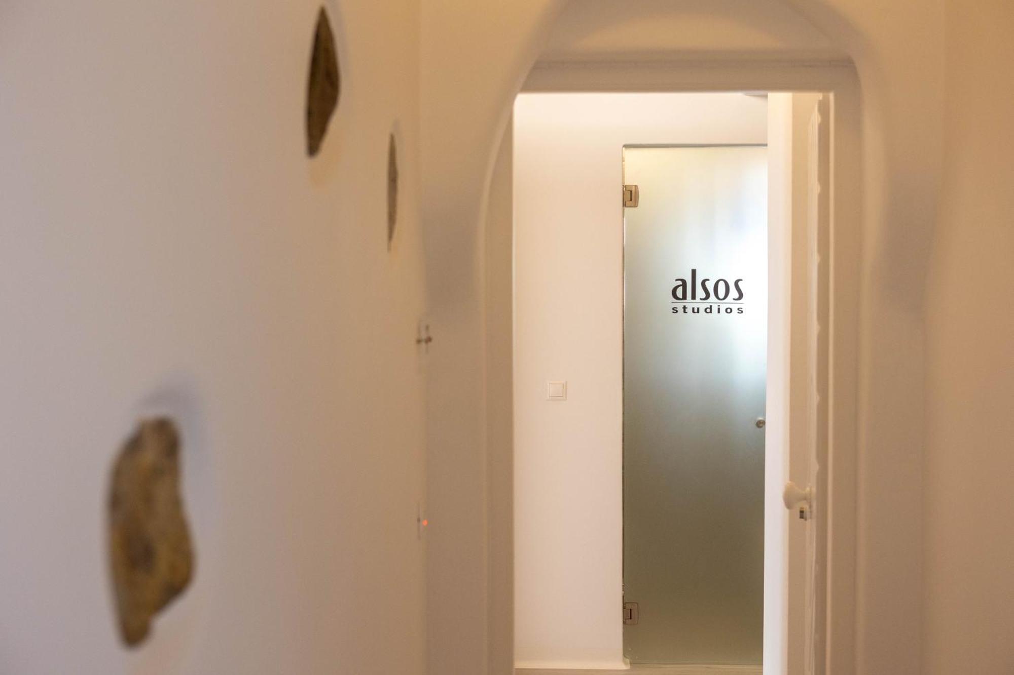 Studios Alsos Naxos City Room photo
